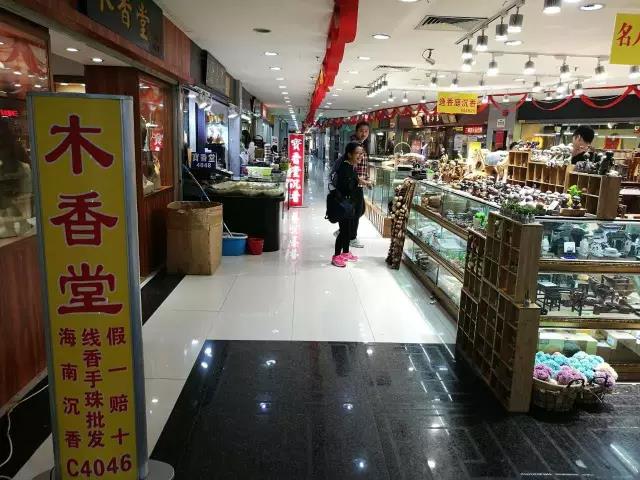 中国最大内衣批发市场_国内最大干货批发市场(3)